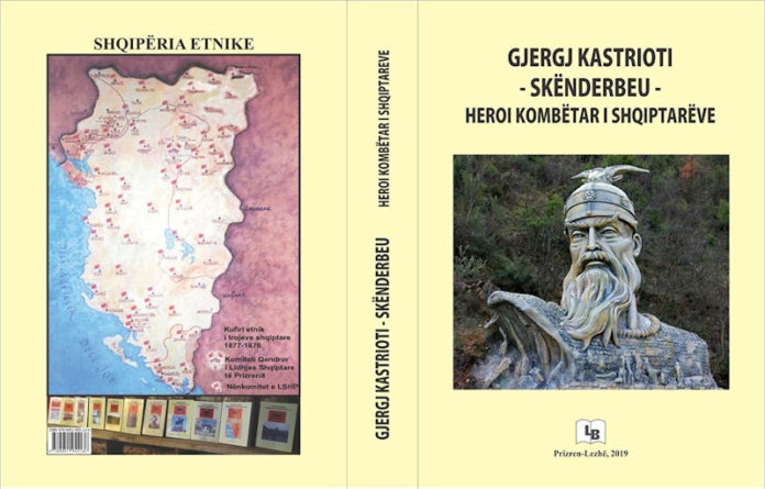 Libri Gjergj Kastrioti Skënderbeu