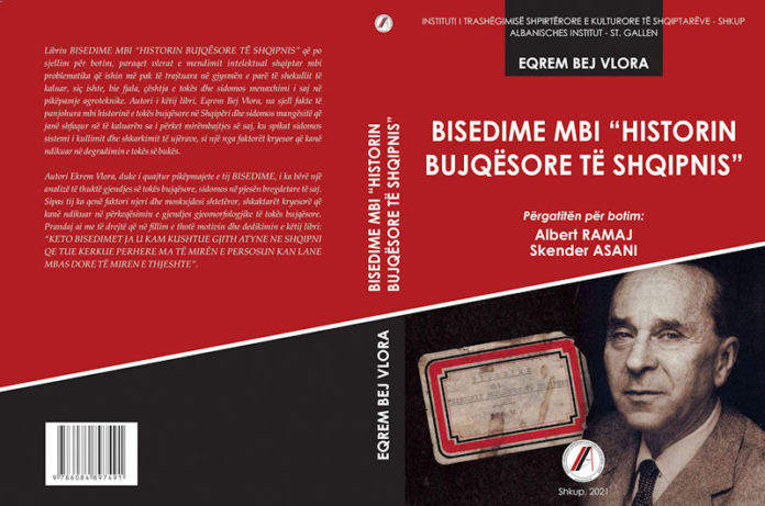 Eqerem bej Vlora - Historia bujqësore